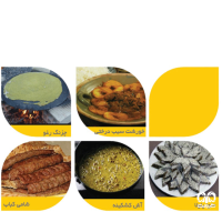 جاذبه های استان لرستان